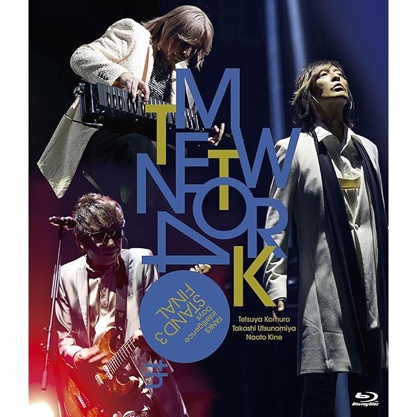 Amazon.co.jp: TM NETWORK 2012-2015(Blu-ray Disc7枚組) : TM NETWORK
