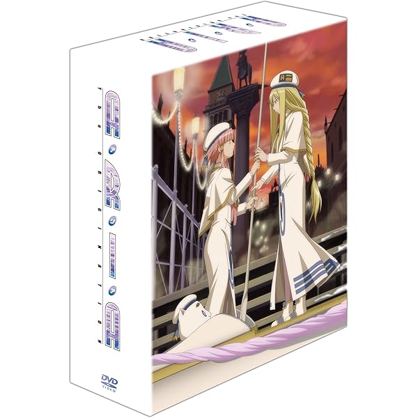 Amazon.co.jp: ARIA The ANIMATION アリア・ジ・アニメーション 全6巻