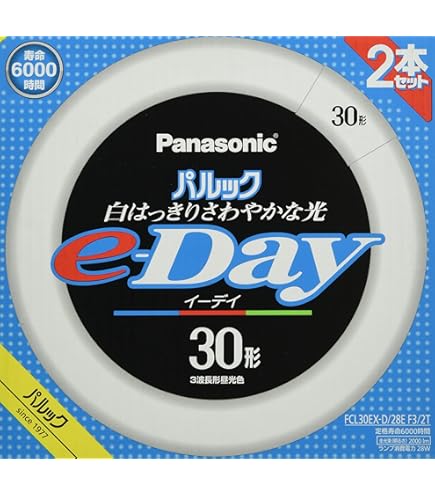 Amazon | National 丸形蛍光灯(FCL) パルック 3波長形昼白色 FCL20EX-N