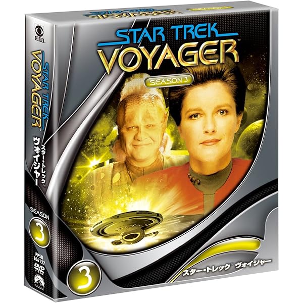 Amazon.co.jp: スター・トレック ヴォイジャー DVDコンプリート