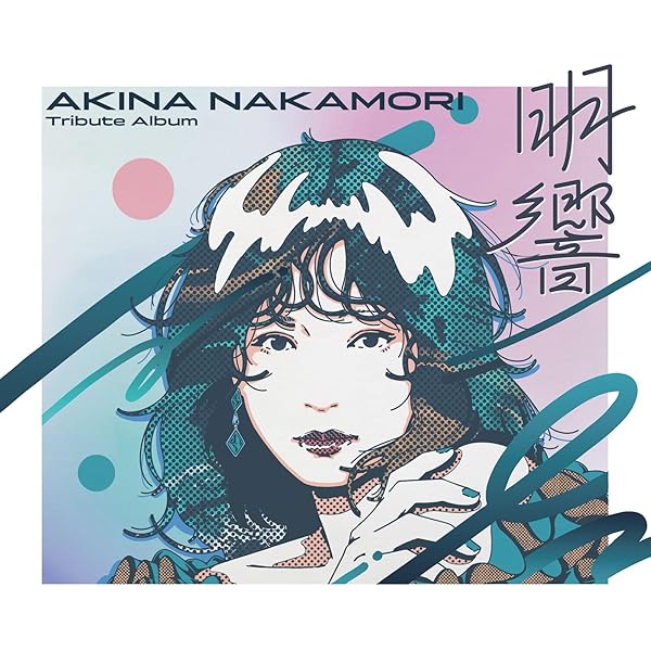 Amazon.co.jp: 【Amazon.co.jp限定】FANCLUB LIVE 「ALDEA Bar at