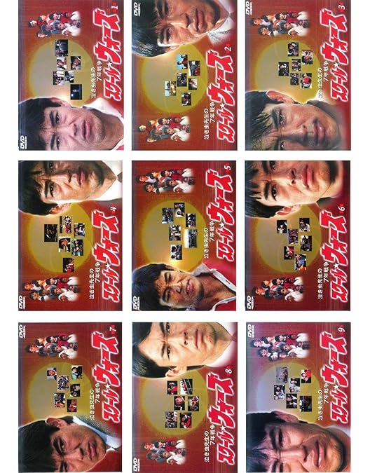 Amazon.co.jp: スクール・ウォーズ HERO : 照英, 和久井映見, 内田朝陽