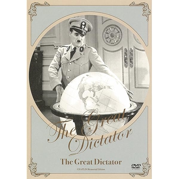 Amazon.co.jp: モダン・タイムス （2枚組） [DVD] : チャールズ