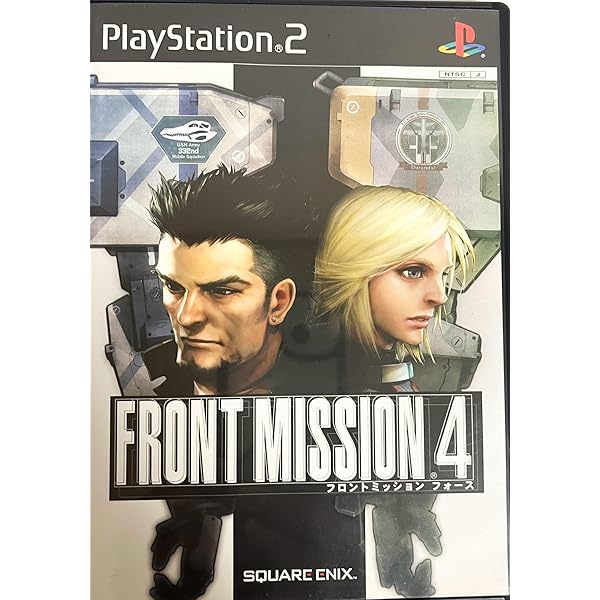 Amazon | FRONT MISSION 1st | ゲームソフト