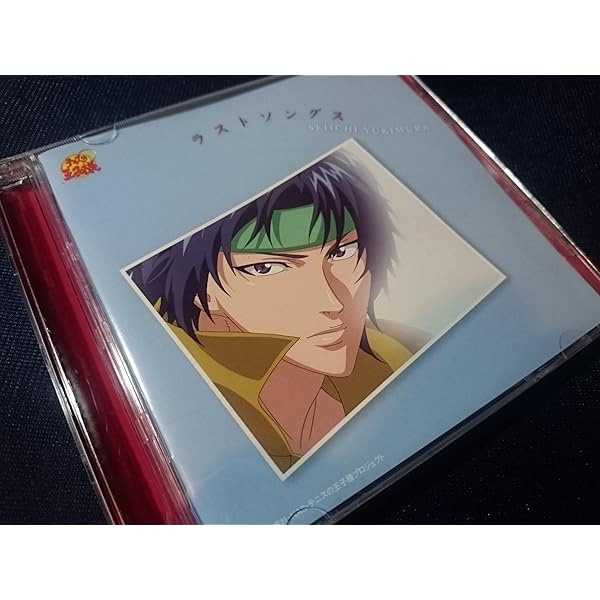 Amazon.co.jp: 幸村精市 miracle prologue tour 2011 LIVE at Zepp