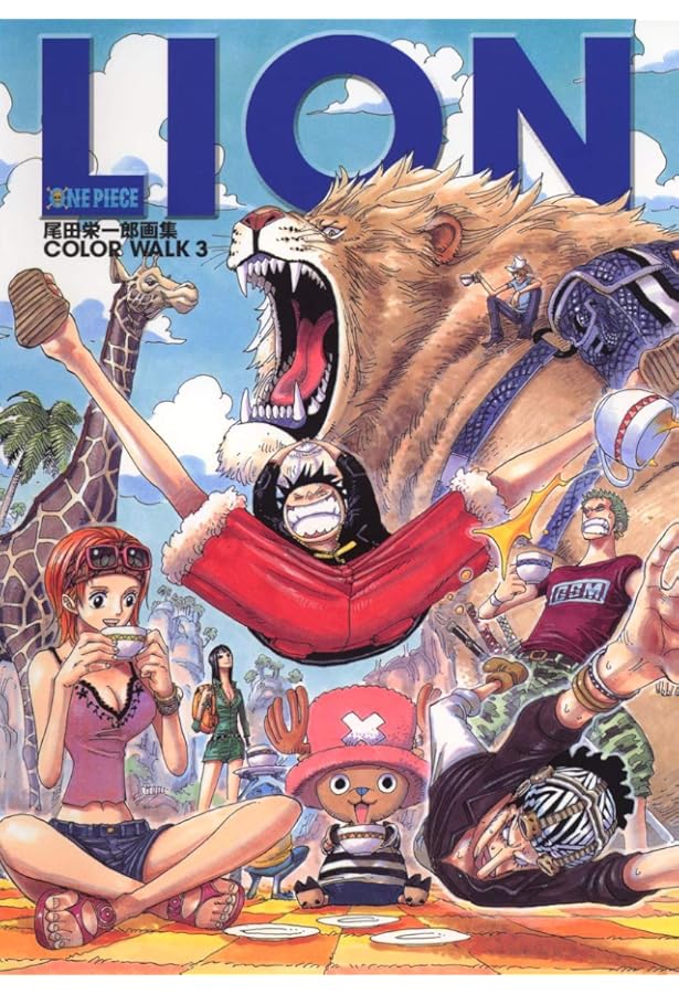 ONEPIECEイラスト集 COLORWALK 1 (ジャンプコミックス デラックス