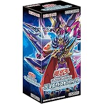Amazon.co.jp: 遊戯王ゼアル OCG デュエリストパック 神代兄妹編 BOX