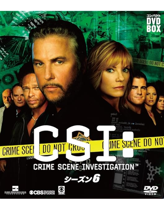 Amazon.co.jp: CSI:科学捜査班 コンパクト DVDーBOX シーズン8