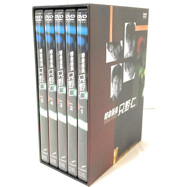 Amazon.co.jp: 特命係長 只野仁 TV版 シーズン1、2、3、4、ファイナル