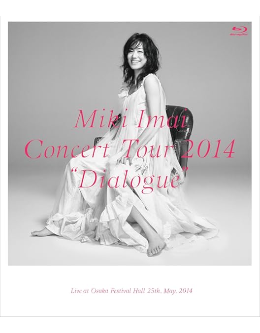 Amazon.co.jp: MIKI IMAI with NOBUO KURATA Live at Billboard LIVE