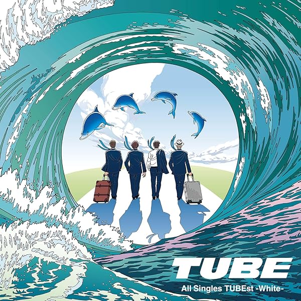 Amazon.co.jp: TUBE 25th Summer –Blu-ray BOX-【完全生産限定盤