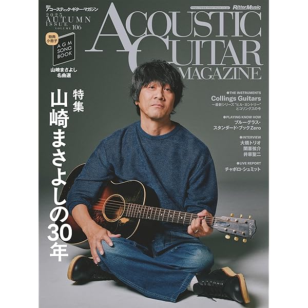 Amazon.co.jp: HOME デラックスエディション(DVD付): ミュージック