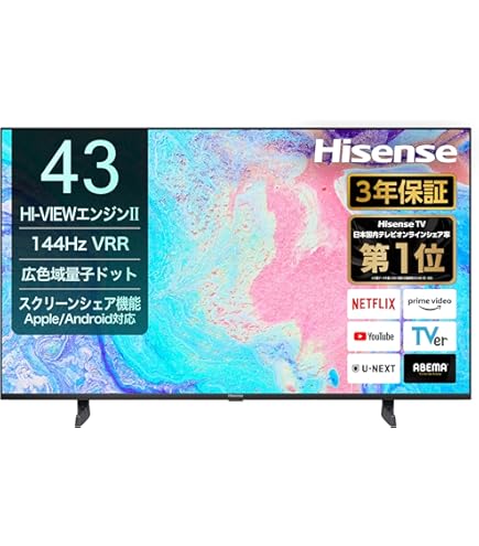 Amazon | シャープ 46V型 フルハイビジョン 液晶テレビ AQUOS LC-46W9