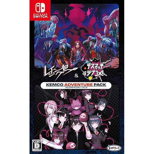 レイジングループ完全読本 (ホビージャパンMOOK 858) |本 | 通販 | Amazon