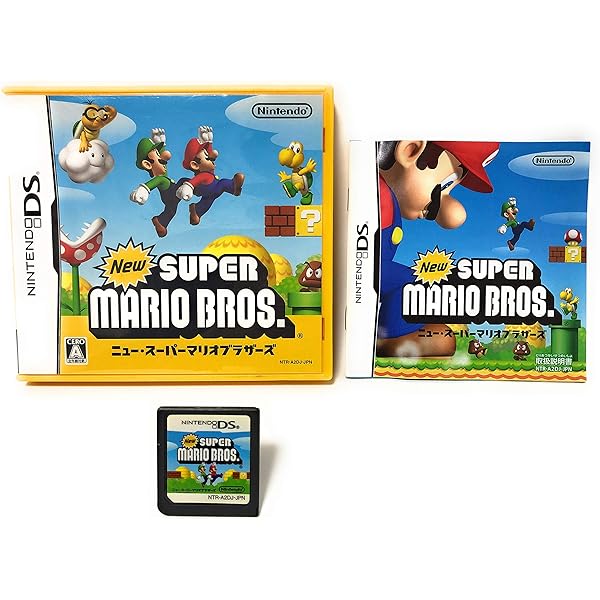 Amazon | スーパーマリオ64DS | ゲームソフト