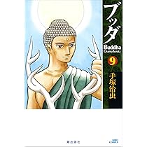 81lglX5Kx0L._AC_UL210_SR210,