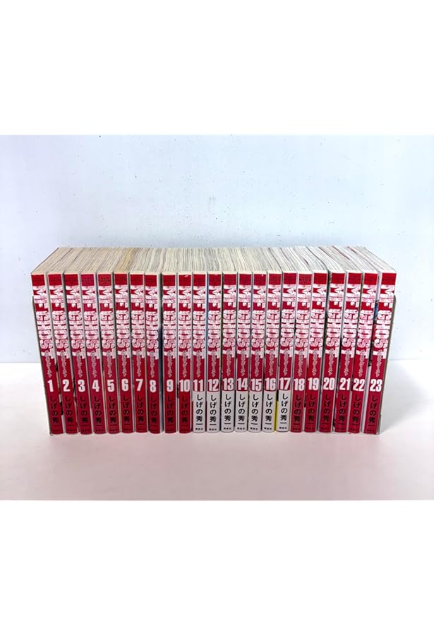 Amazon.co.jp: MFゴースト オリジナル収納BOX付コミックセット