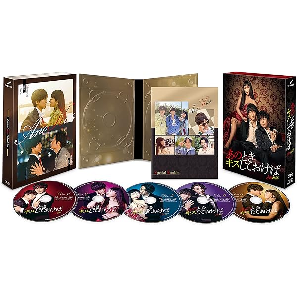 Amazon.co.jp: インフォーマ Blu-ray BOX [Blu-ray] : 桐谷健太,佐野玲