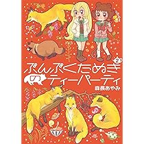 81mjcljrrCL._AC_UL210_SR210,