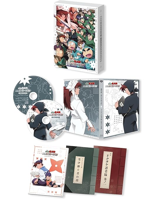 Amazon.co.jp: TVアニメ 忍たま乱太郎 DVD 第18シリーズ [レンタル落ち