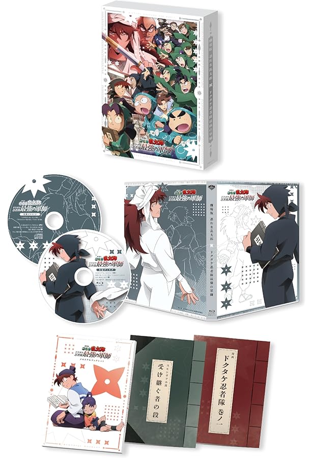 Amazon.co.jp: 小説・落第忍者乱太郎ドクタケ忍者隊最強の軍師 : 阪口