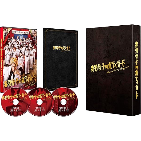 Amazon.co.jp: ハニーレモンソーダ 豪華版(数量限定生産)[本編DVD+特典