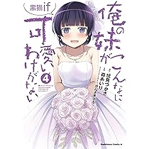 81slzXWTkoL._AC_UL210_SR210,