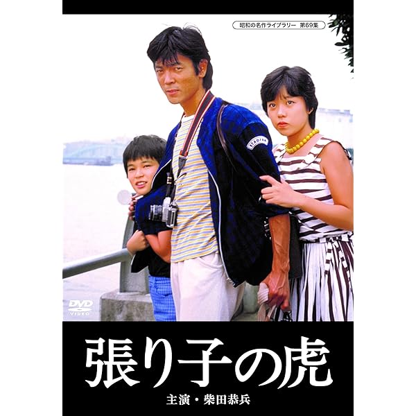 Amazon.co.jp: この声をきみに DVD-BOX : 竹野内豊, 麻生久美子