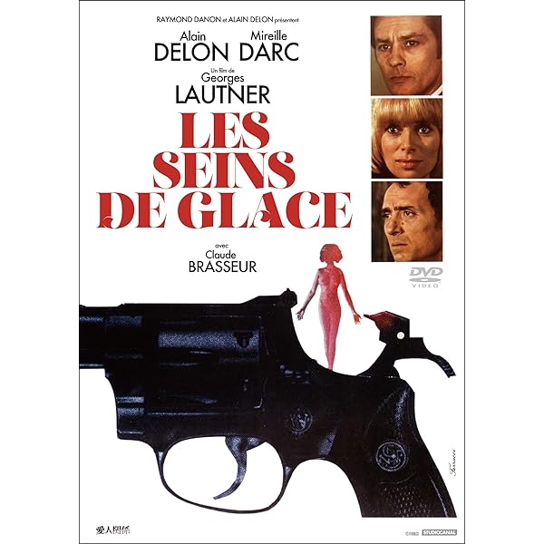 Amazon.co.jp: アラン・ドロンの刑事フランク・リーヴァ DVD-BOX