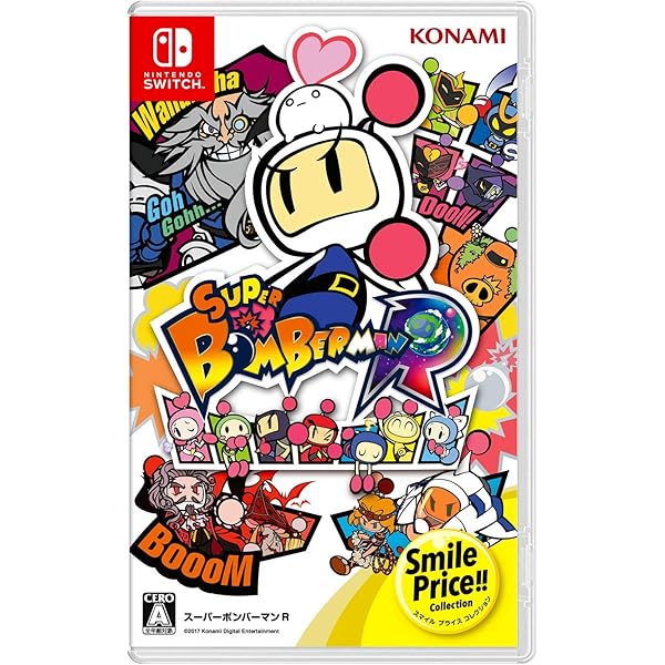 Amazon.co.jp: Super Bomberman R (Nintendo Switch) : Video Games