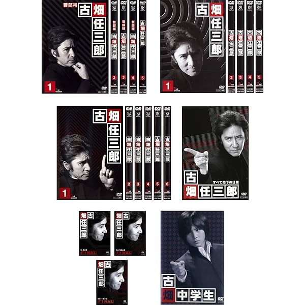 Amazon.co.jp: 警部補 古畑任三郎 [レンタル落ち] 全5巻セット