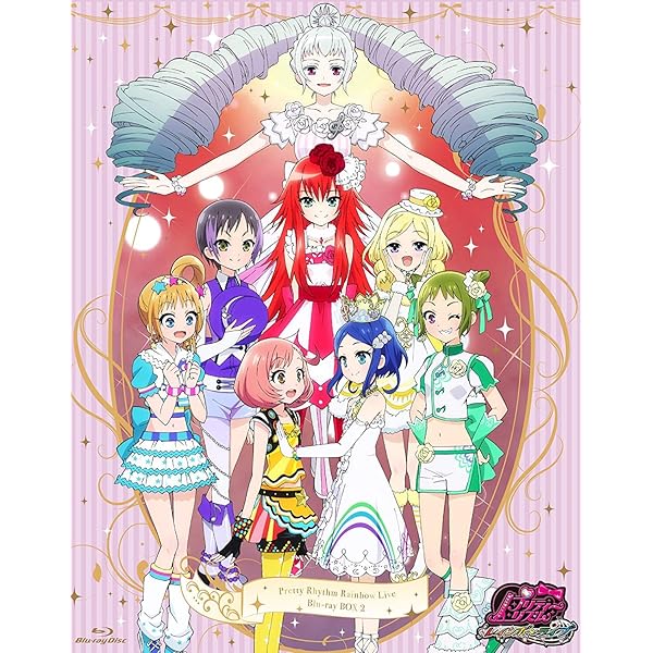Amazon.co.jp: プリティーリズム・レインボーライブ Blu-ray BOX-1