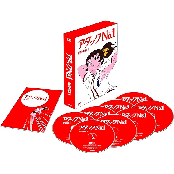 Amazon.co.jp: TV放映40周年記念 アタックNO.1 Blu-ray Special BOX II