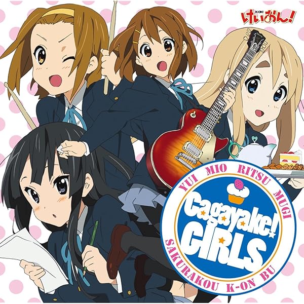 Amazon.co.jp: K-ON! MUSIC HISTORY'S BOX: ミュージック