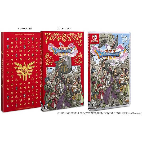 Amazon.co.jp: 【整備済み品】 任天堂 Nintendo Switch