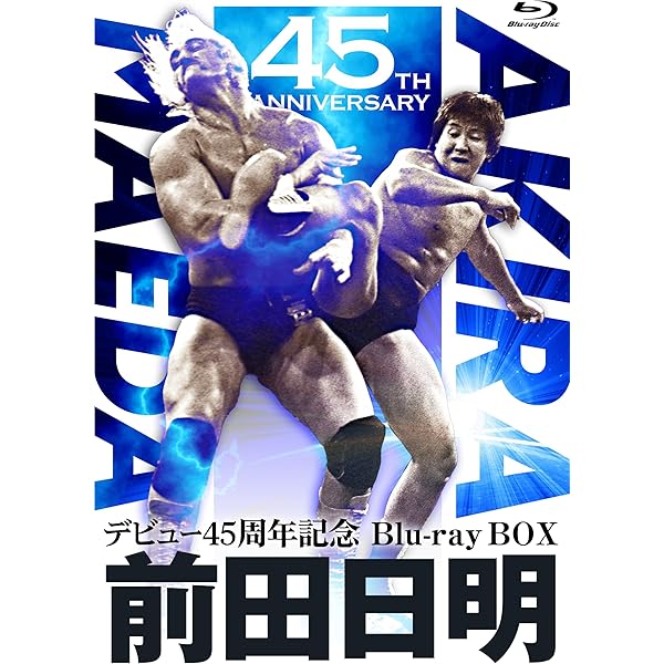 Amazon.co.jp: U.W.F COMPLETE BOX(1) stage.1 [DVD] : U.W.F.: DVD