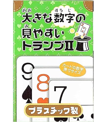Amazon.co.jp: ドンキーコング ディクシーコング トランプ カード
