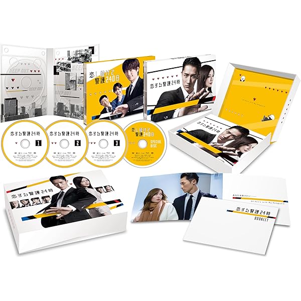 Amazon.co.jp: 【Amazon.co.jp限定】今日からヒットマン DVD-BOX