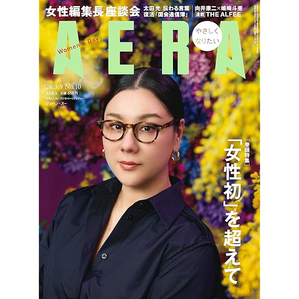 Amazon.co.jp: Victory Stadium Silver&Gold Night Special [Blu-ray