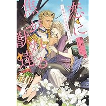 81xLw8xWnaL._AC_UL210_SR210,