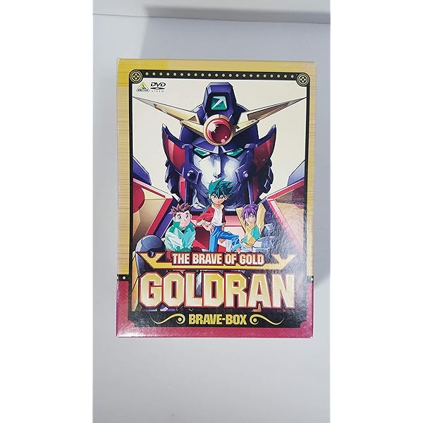 Amazon.co.jp: 伝説の勇者 ダ・ガーン BRAVE-BOX 2 [DVD] : 松本梨香