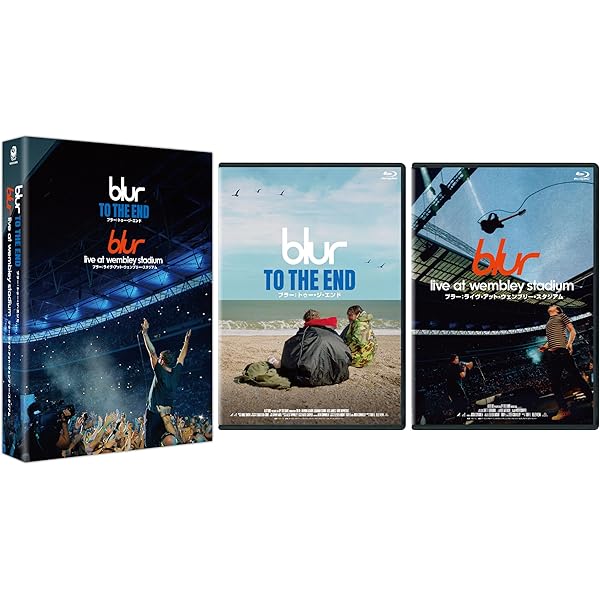 Amazon.co.jp: BLUR 21 BOX(完全初回生産限定盤): ミュージック
