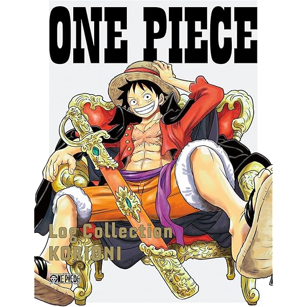Amazon.co.jp: ONE PIECE Log Collection “KAIDO” [DVD] : 尾田栄一郎: DVD