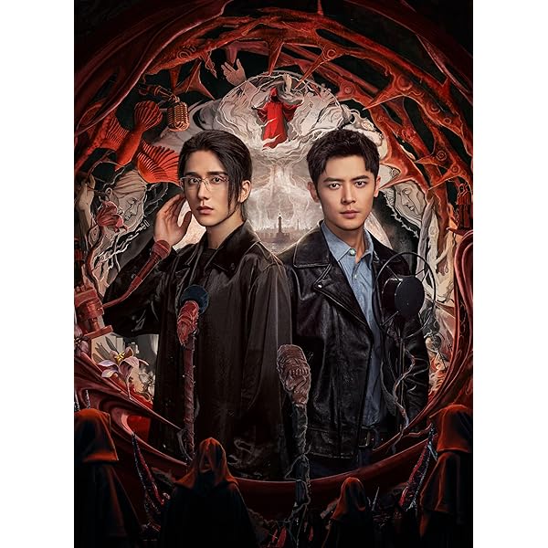 Amazon.co.jp: 【Amazon.co.jp限定】致命遊戯 Blu-ray 上巻 (完全生産