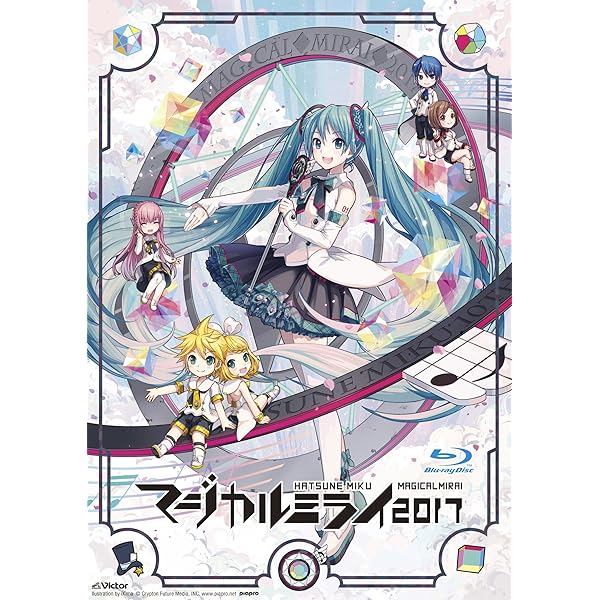 Amazon.co.jp: 初音ミク「マジカルミライ 2016」(Blu-ray限定盤