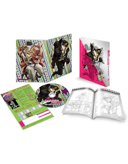 Amazon.co.jp: ジョジョの奇妙な冒険スターダストクルセイダース