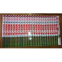 Amazon.co.jp: 夏目友人帳 コミック 1-32巻セット (白泉社) : 緑川ゆき
