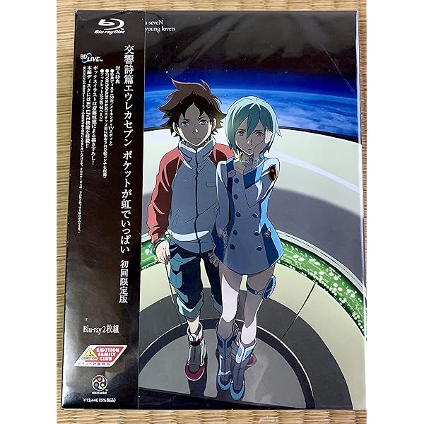 Amazon.co.jp: Eureka Seven: the Complete Series [Blu-ray] [Import