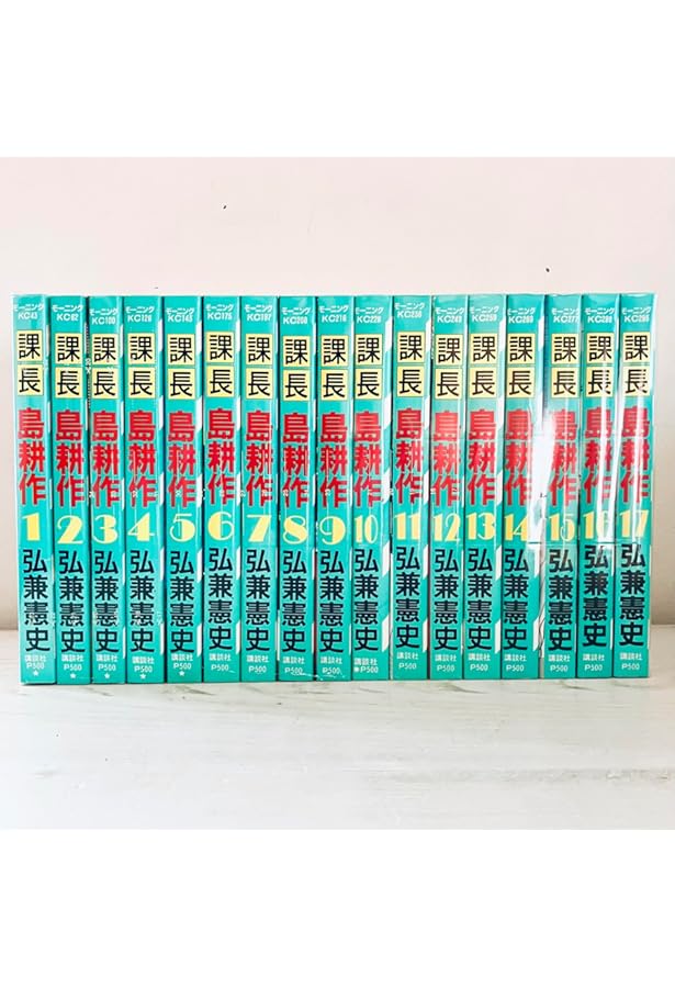 学生 島耕作 全6巻完結セット (イブニングKC) | 弘兼 憲史 |本 | 通販