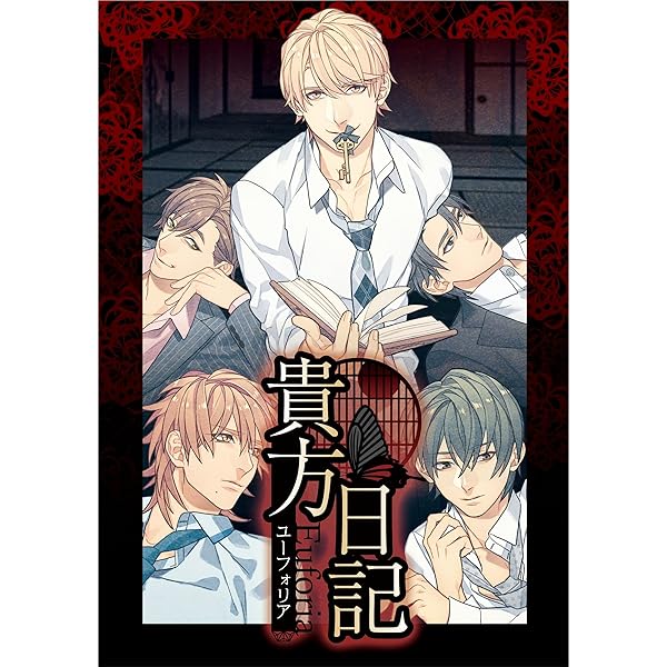 Amazon.co.jp: Paradise オリジナルサウンドトラック : PCソフト